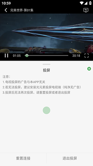 全民彩平台9783